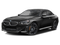2023 BMW 2 Series 230i xDrive Coupe