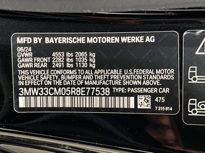 2024 BMW 2 Series 230i xDrive Coupe