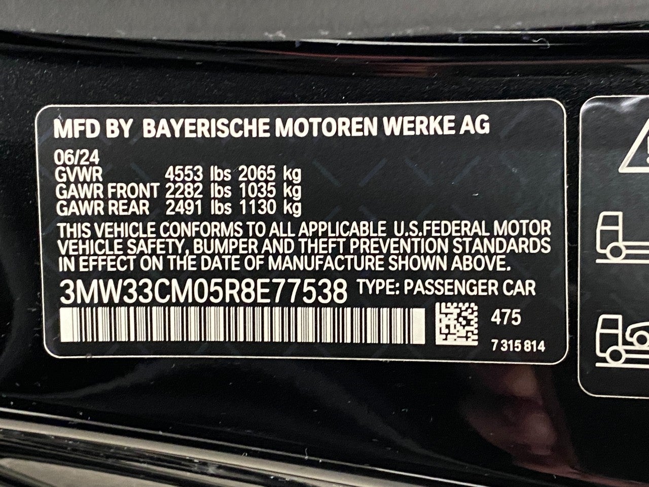 2024 BMW 2 Series 230i xDrive Coupe