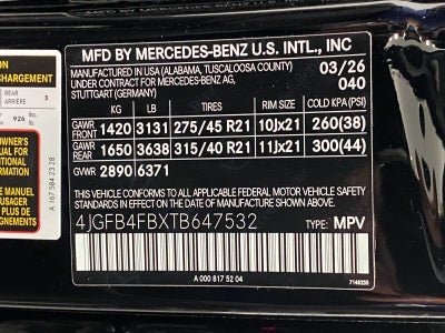 2026 Mercedes-Benz GLE GLE 350 4MATIC® SUV