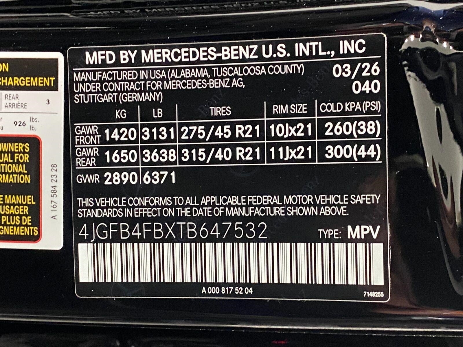 2026 Mercedes-Benz GLE GLE 350 4MATIC® SUV