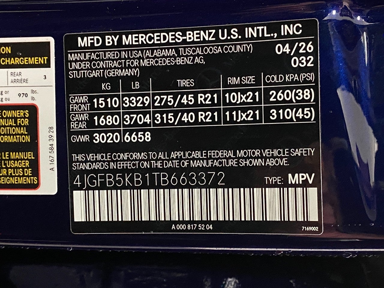 2026 Mercedes-Benz GLE GLE 450 4MATIC® SUV