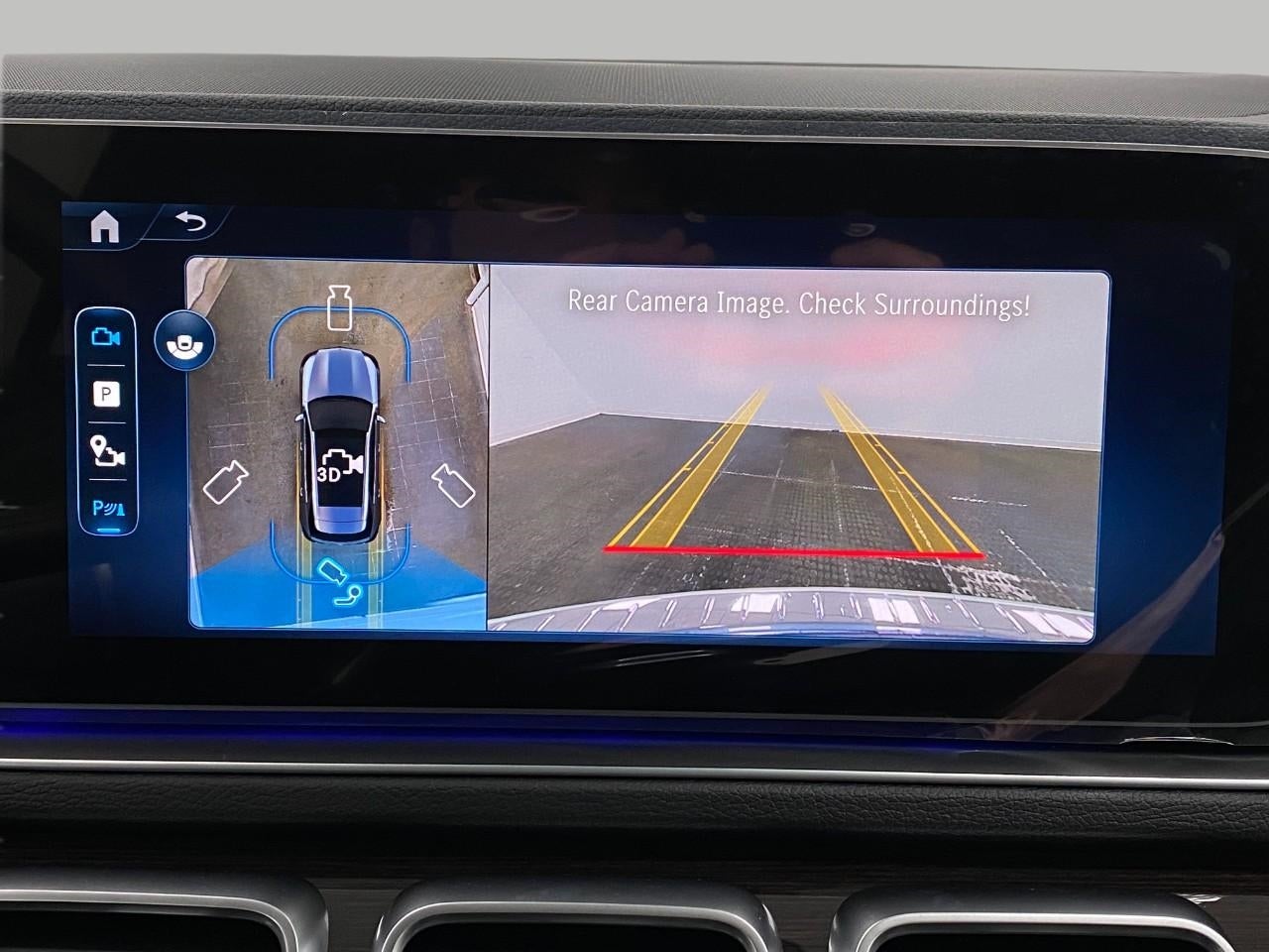 2026 Mercedes-Benz GLE GLE 450 4MATIC® SUV