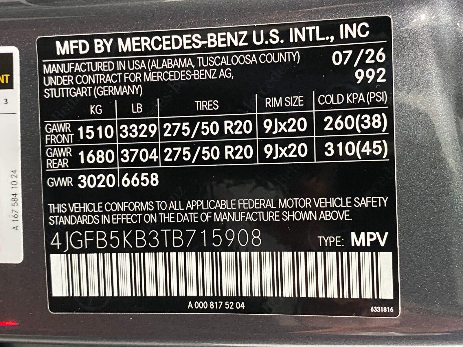 2026 Mercedes-Benz GLE GLE 450 4MATIC® SUV