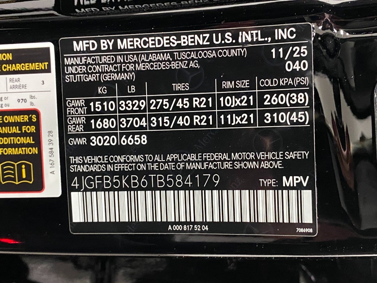 2026 Mercedes-Benz GLE GLE 450 4MATIC® SUV