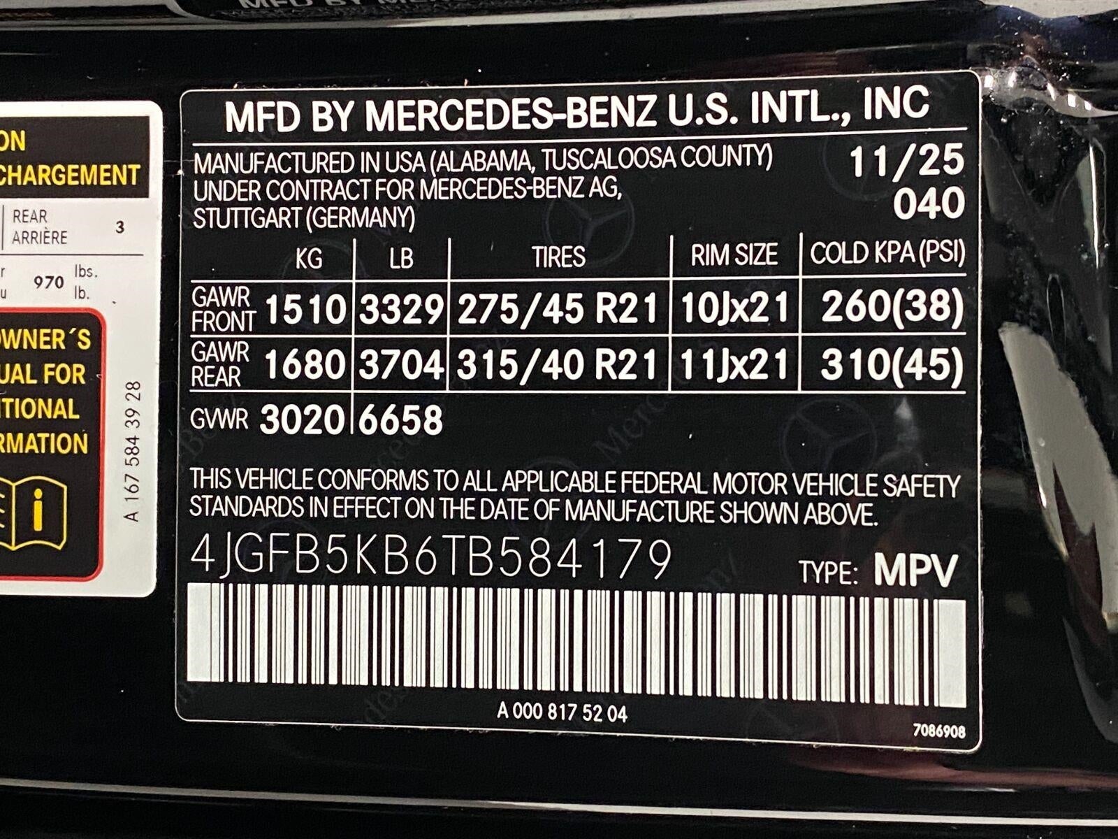 2026 Mercedes-Benz GLE GLE 450 4MATIC® SUV