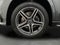 2026 Mercedes-Benz GLS GLS 450 4MATIC® SUV