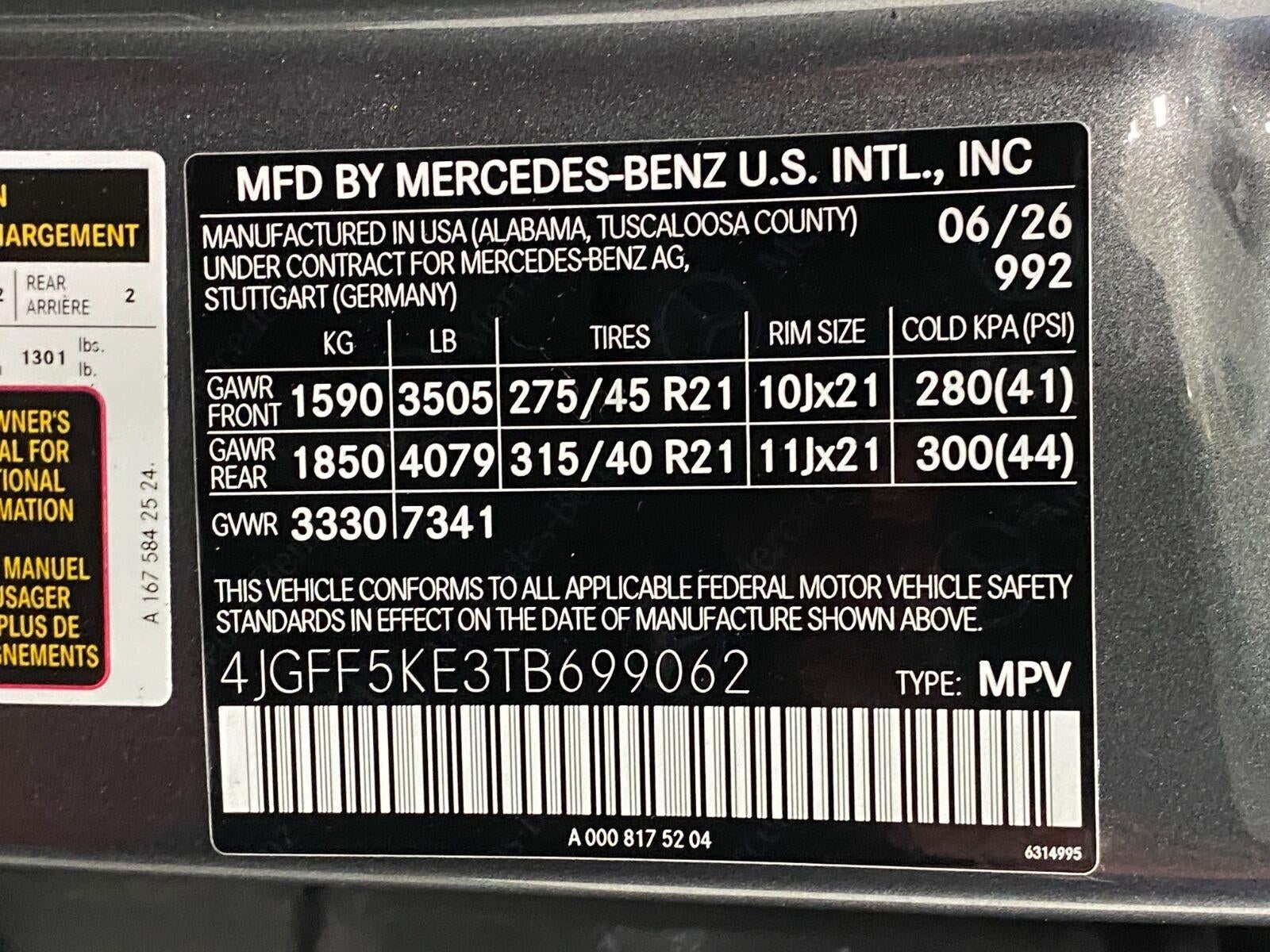 2026 Mercedes-Benz GLS GLS 450 4MATIC® SUV