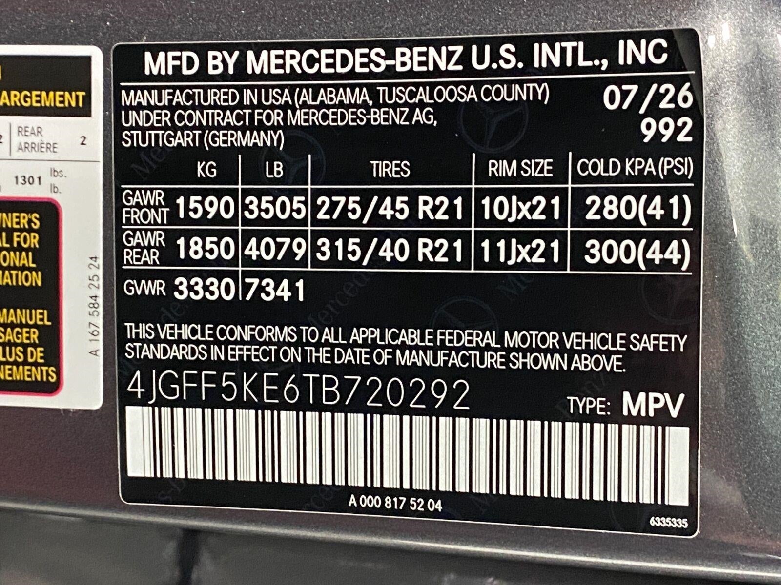 2026 Mercedes-Benz GLS GLS 450 4MATIC® SUV