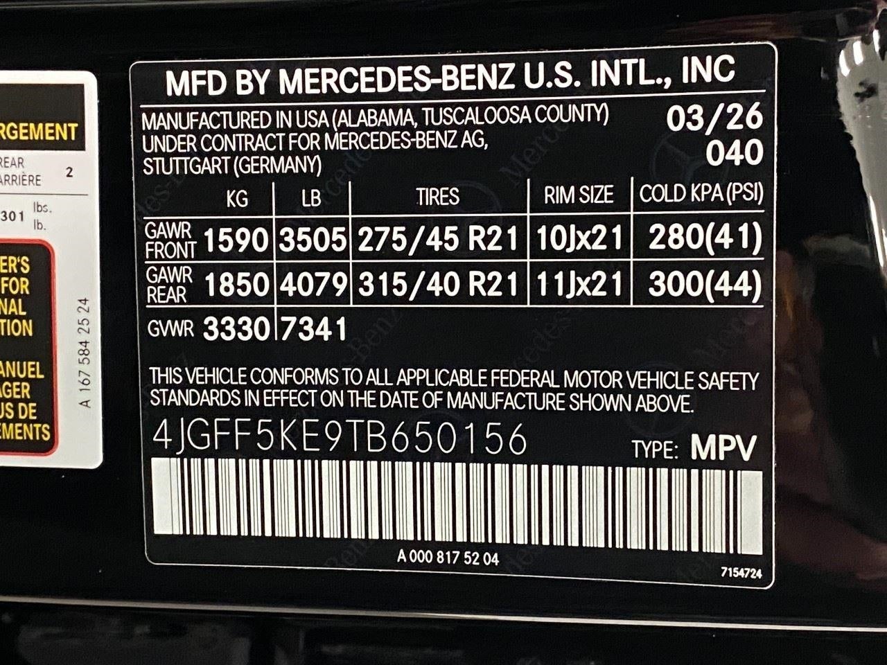 2026 Mercedes-Benz GLS GLS 450 4MATIC® SUV