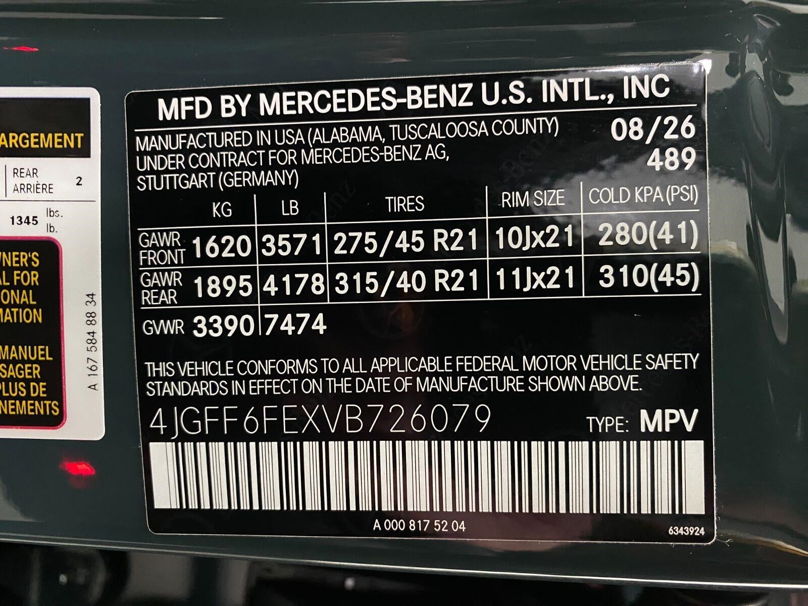 2027 Mercedes-Benz GLS GLS 450 4MATIC® SUV