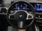 2025 BMW X5 xDrive40i Sports Activity Vehicle