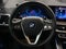 2024 BMW X5 xDrive50e Plug-In Hybrid