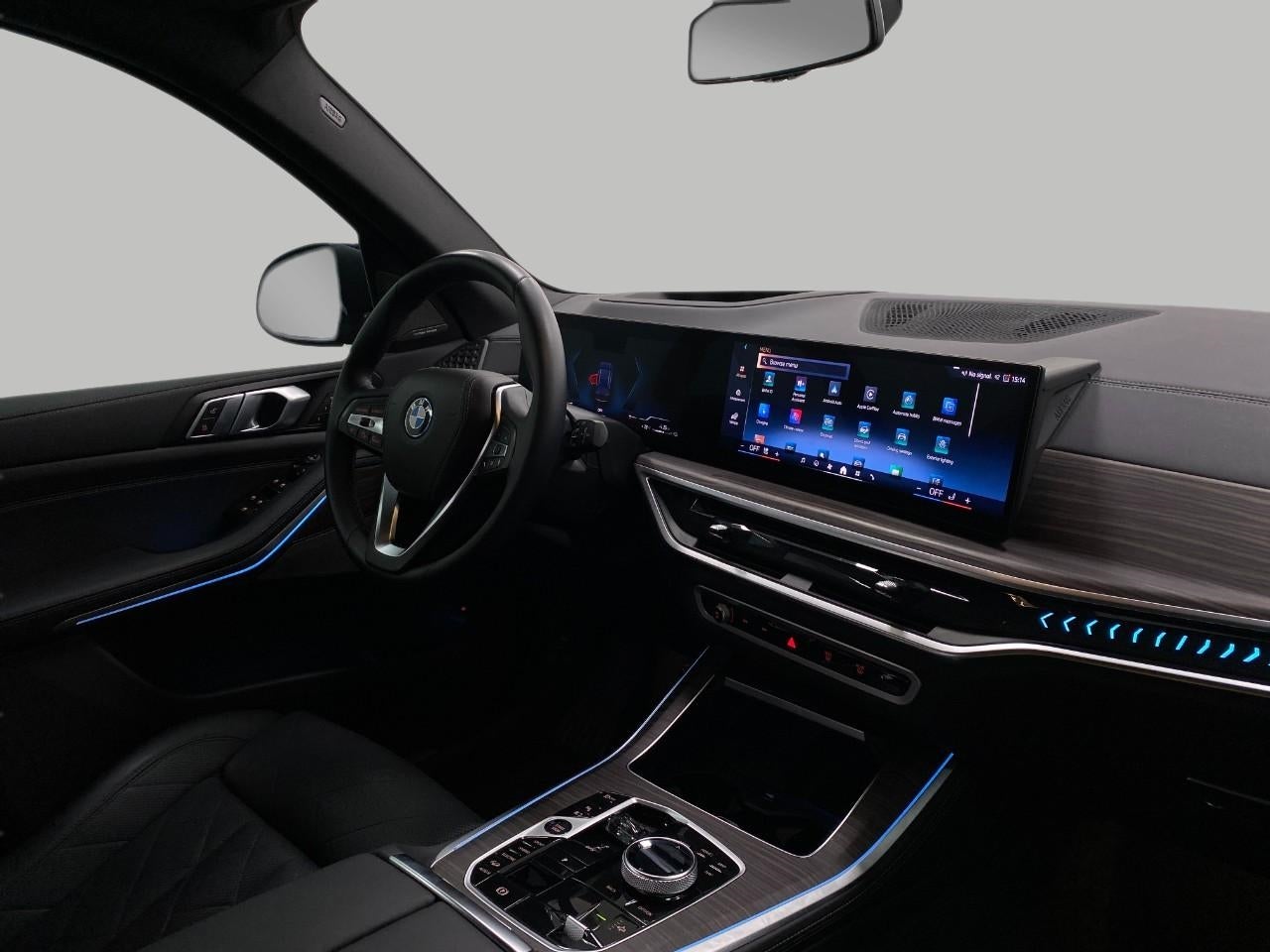 2024 BMW X5 xDrive50e Plug-In Hybrid