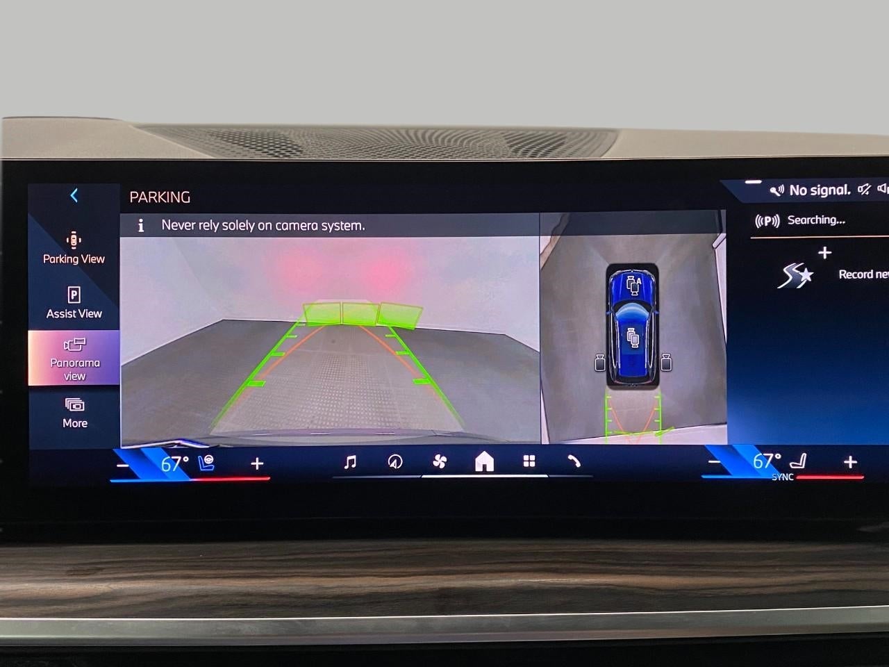 2024 BMW X5 xDrive50e Plug-In Hybrid
