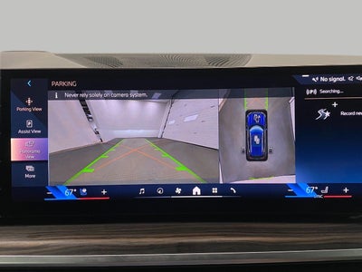 2024 BMW X5 xDrive50e Plug-In Hybrid