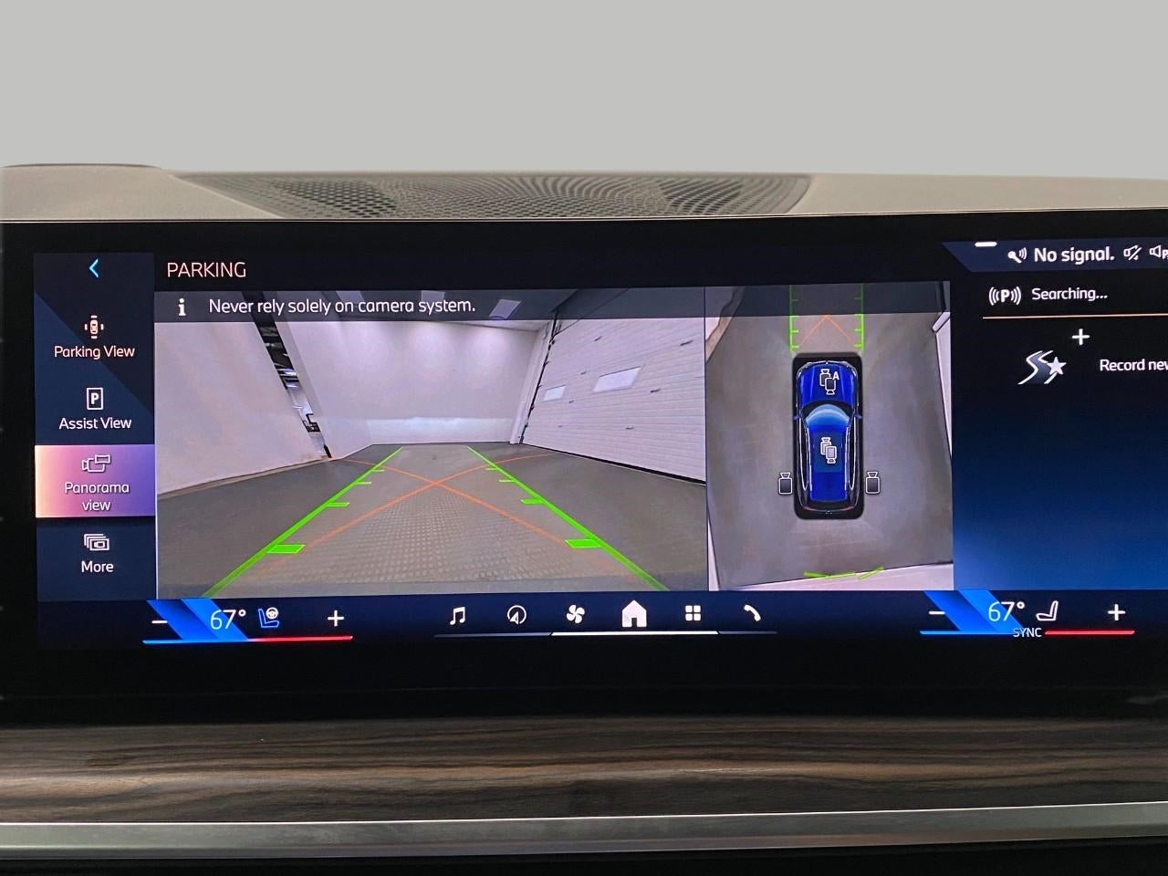 2024 BMW X5 xDrive50e Plug-In Hybrid