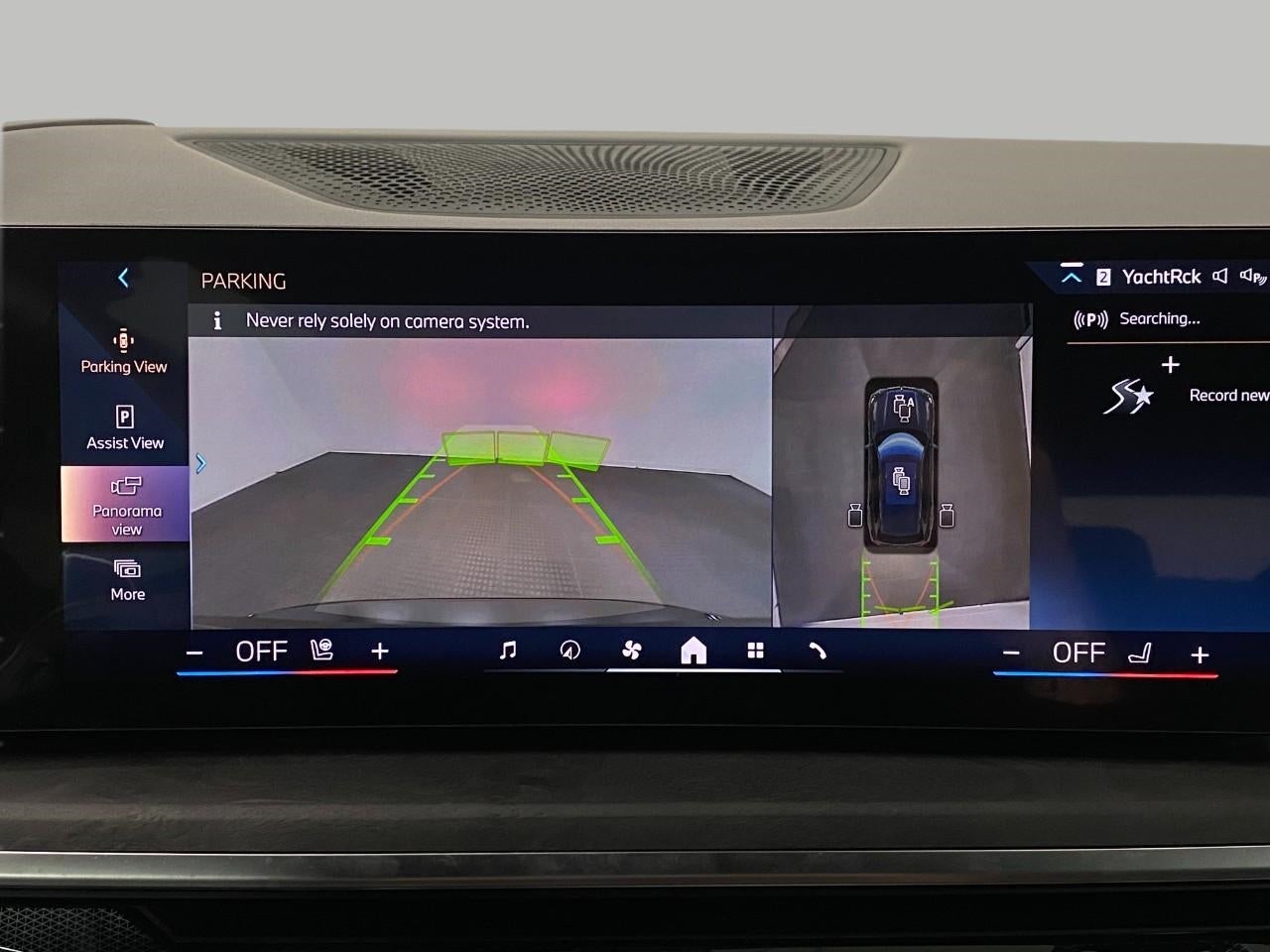 2026 BMW X5 xDrive50e Plug-In Hybrid