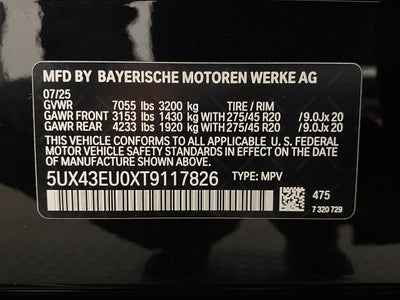 2026 BMW X5 xDrive50e Plug-In Hybrid