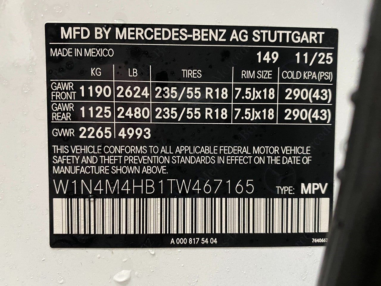 2026 Mercedes-Benz GLB GLB 250 4MATIC® SUV