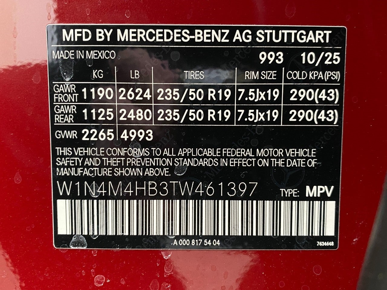 2026 Mercedes-Benz GLB GLB 250 4MATIC® SUV