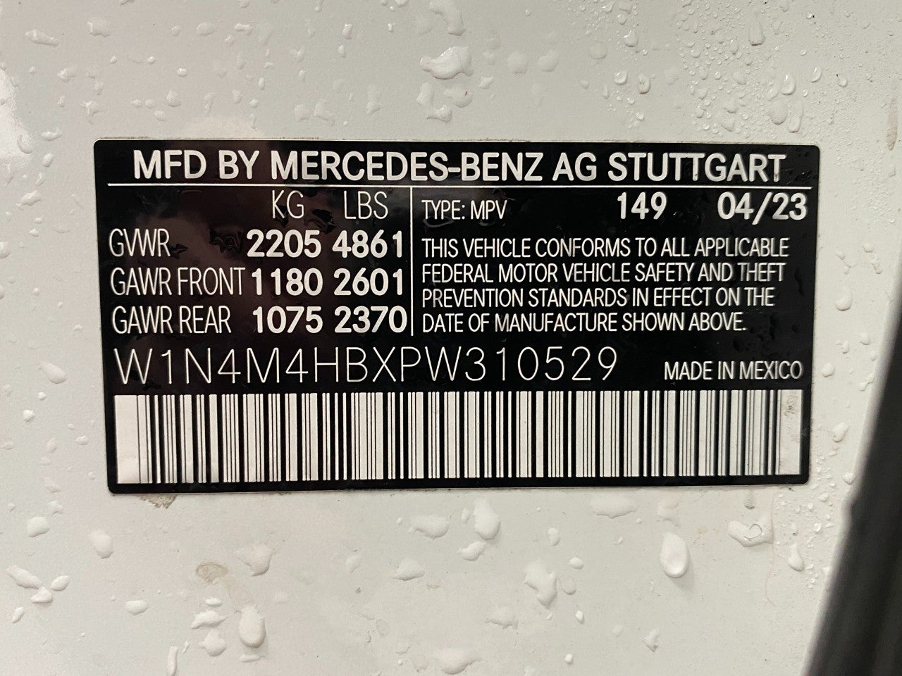 2023 Mercedes-Benz GLB GLB 250 4MATIC® SUV