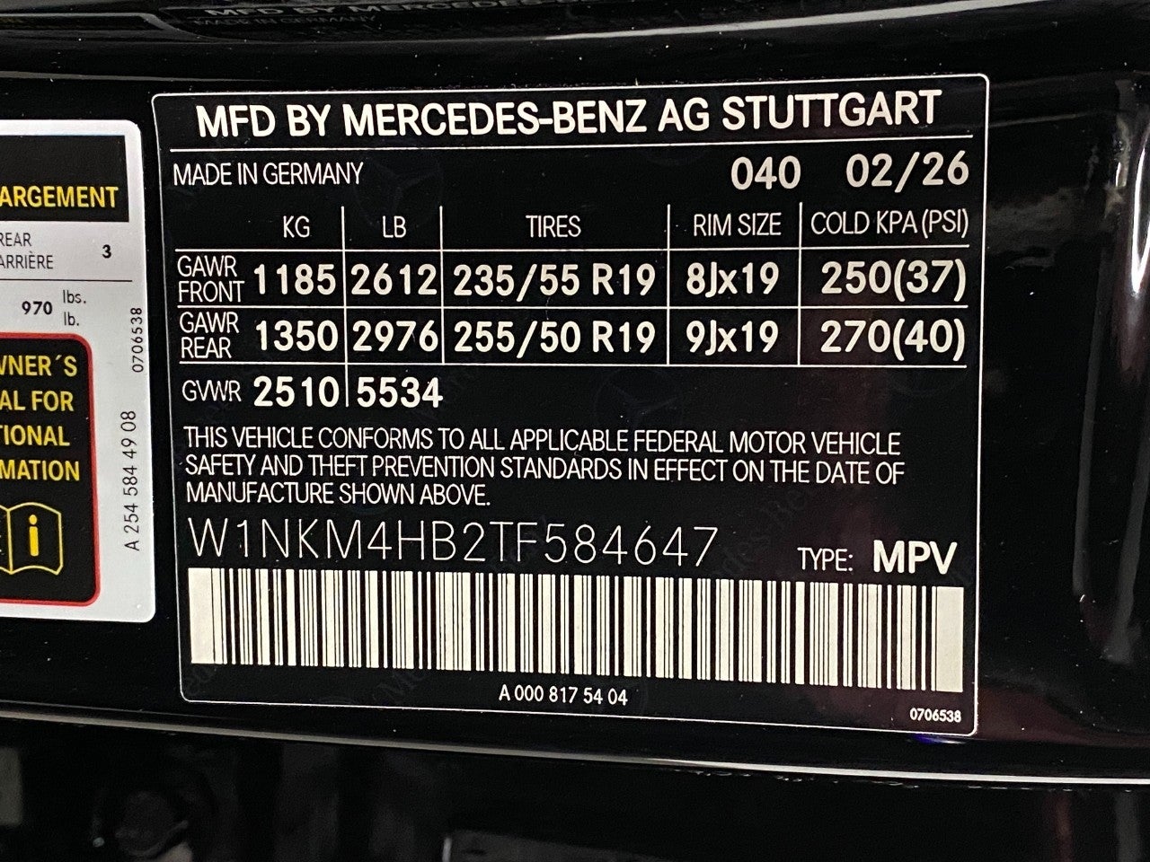 2026 Mercedes-Benz GLC GLC 300 4MATIC® SUV