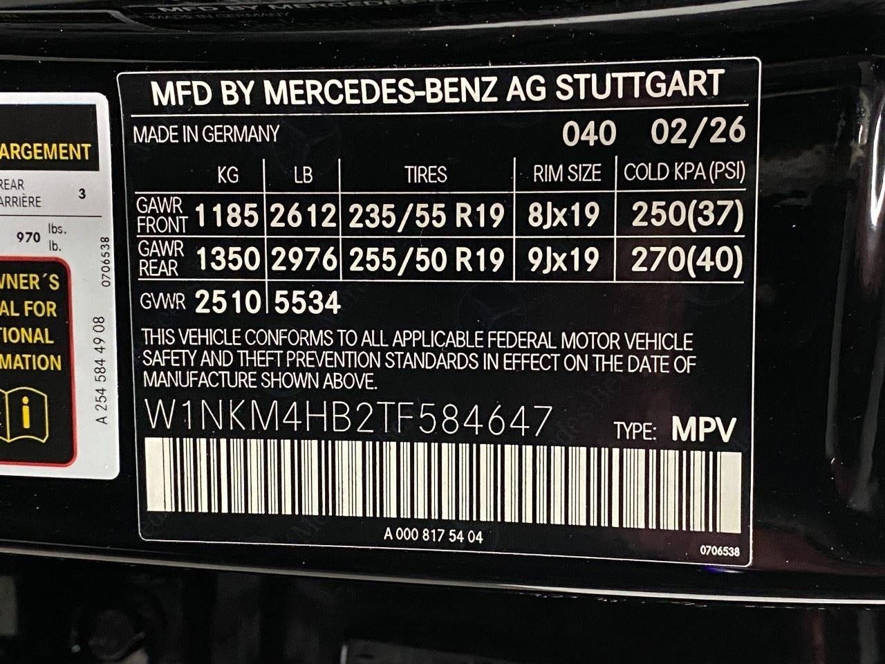 2026 Mercedes-Benz GLC GLC 300 4MATIC® SUV