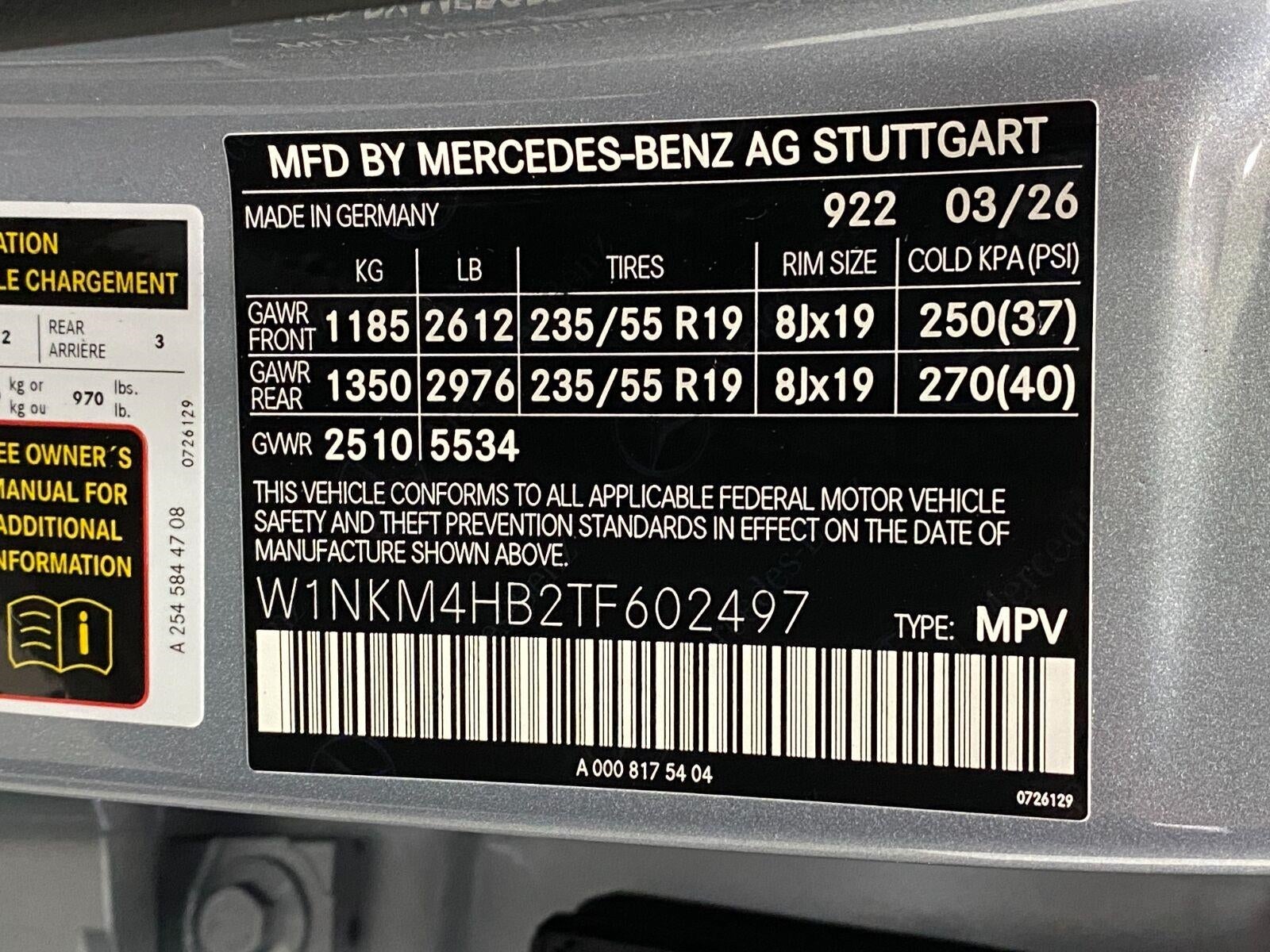 2026 Mercedes-Benz GLC GLC 300 4MATIC® SUV