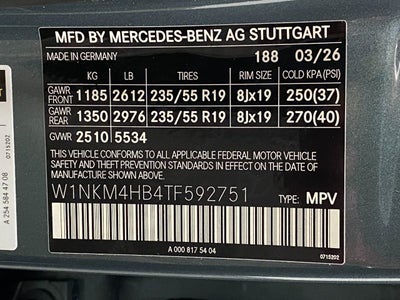 2026 Mercedes-Benz GLC GLC 300 4MATIC® SUV