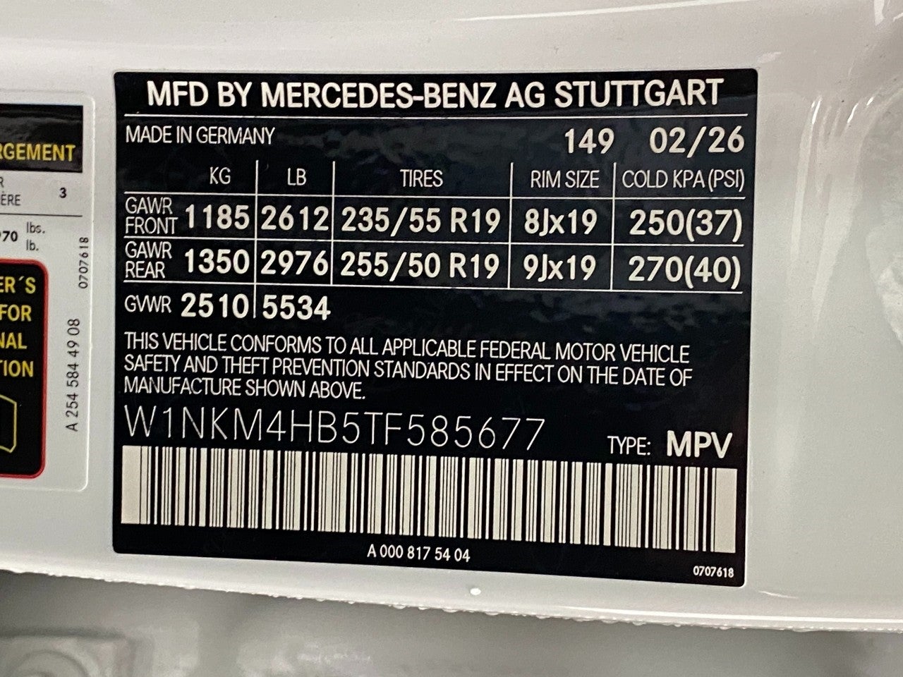 2026 Mercedes-Benz GLC GLC 300 4MATIC® SUV