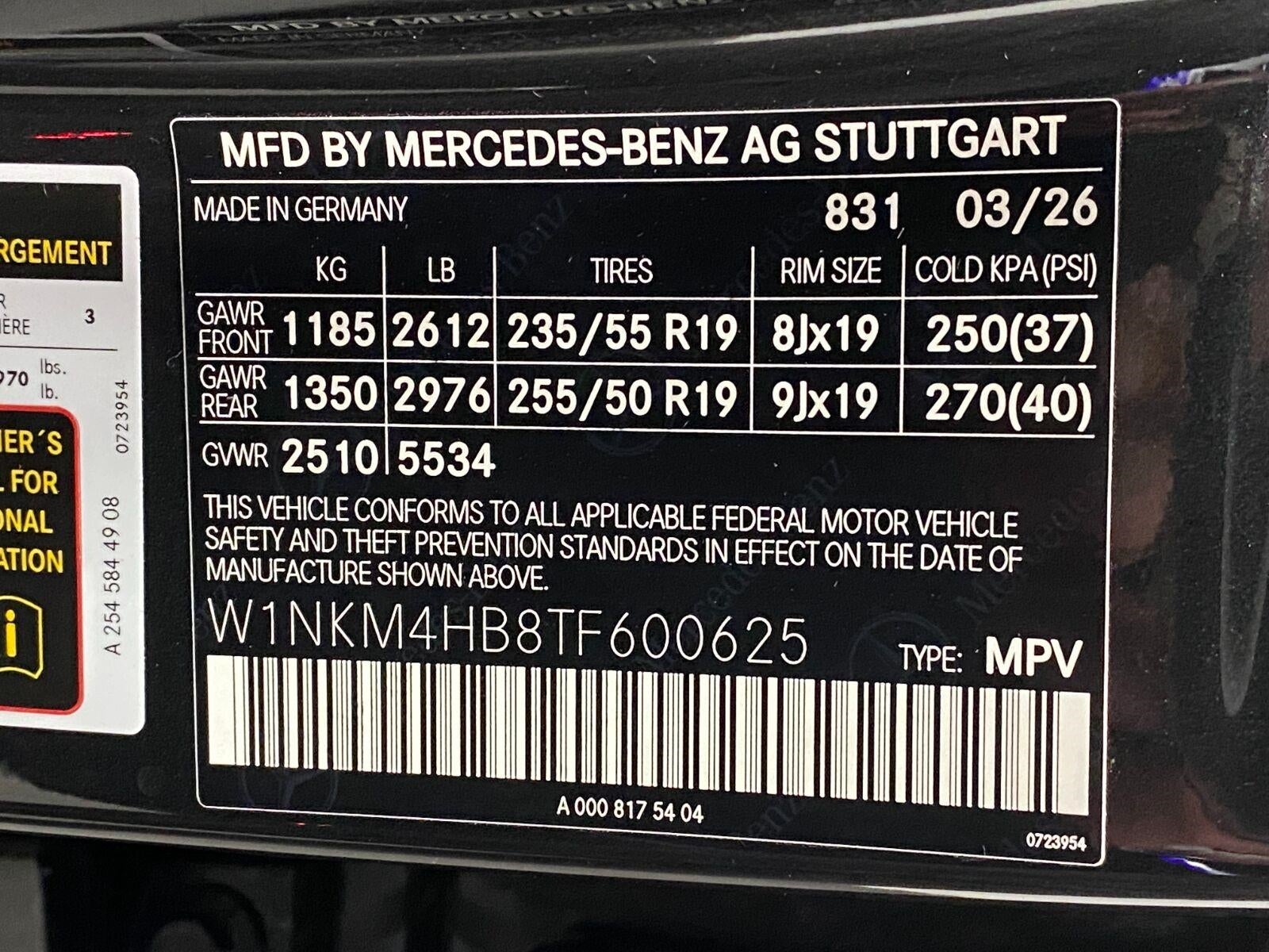 2026 Mercedes-Benz GLC GLC 300 4MATIC® SUV