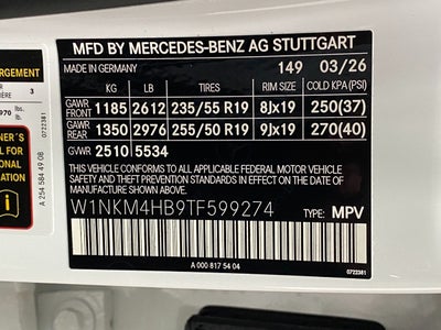 2026 Mercedes-Benz GLC GLC 300 4MATIC® SUV