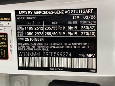 2026 Mercedes-Benz GLC GLC 300 4MATIC® SUV