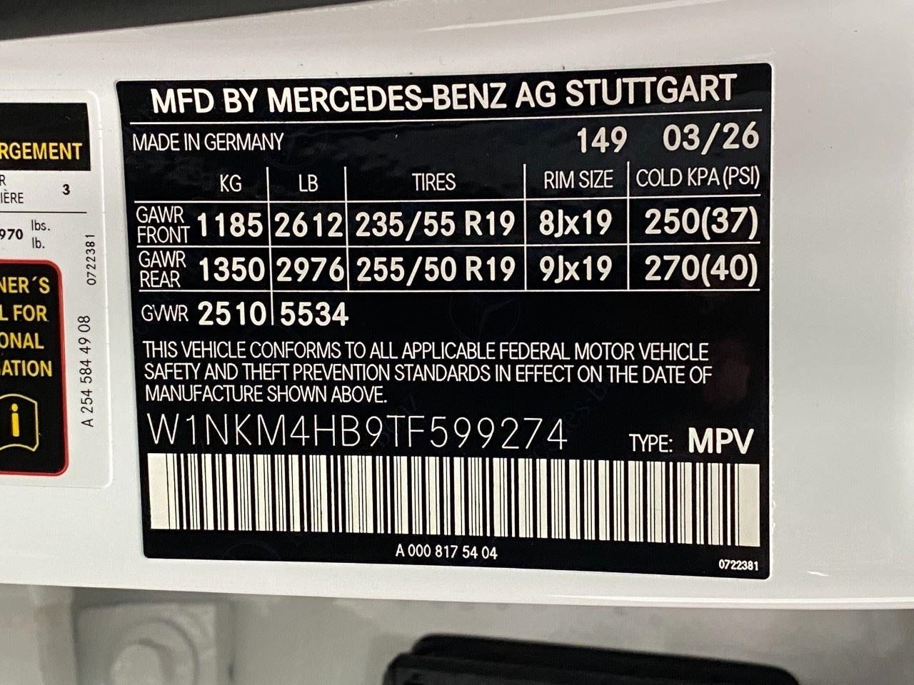 2026 Mercedes-Benz GLC GLC 300 4MATIC® SUV