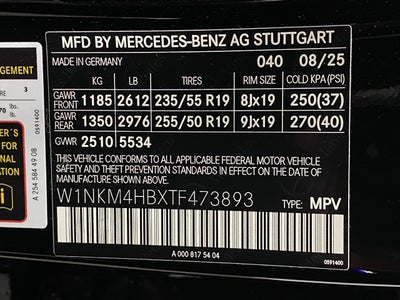 2026 Mercedes-Benz GLC GLC 300 4MATIC® SUV