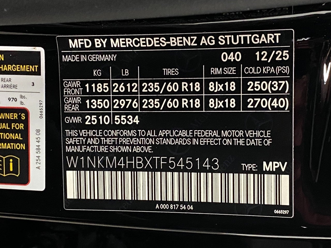 2026 Mercedes-Benz GLC GLC 300 4MATIC® SUV