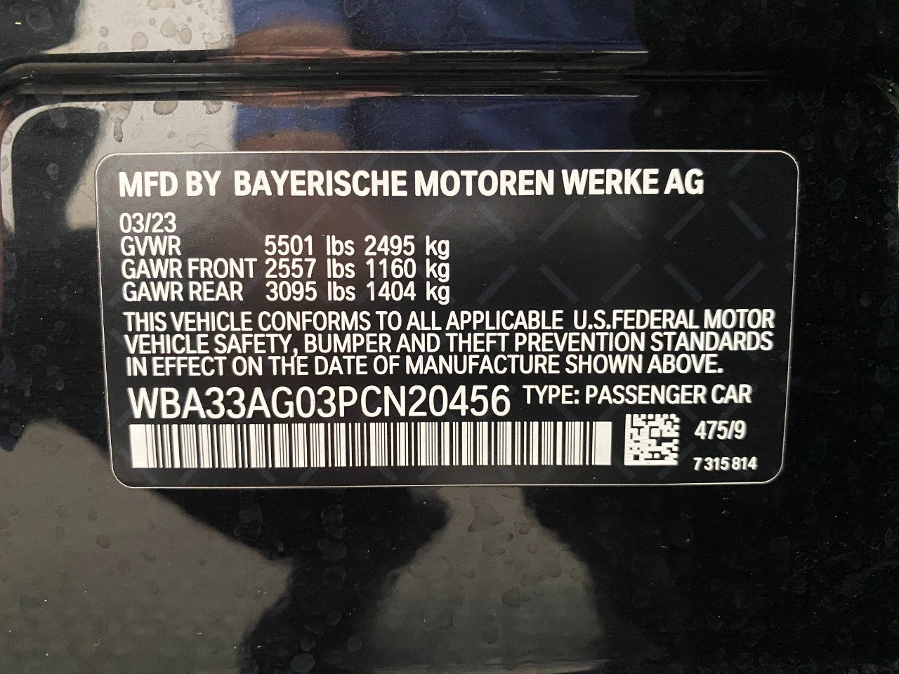 2023 BMW 5 Series 530e xDrive Plug-In Hybrid