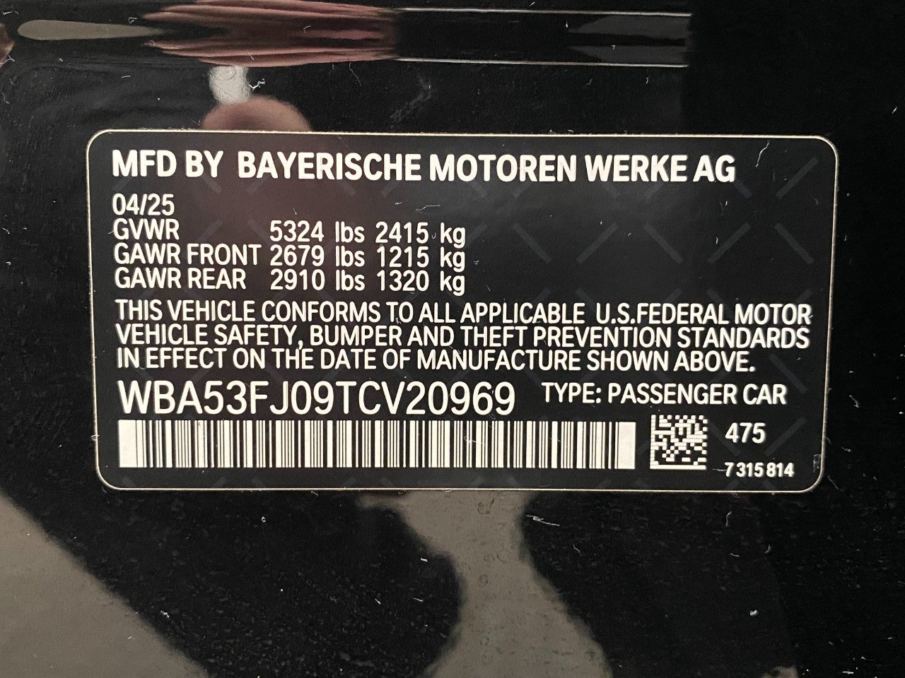 2026 BMW 5 Series 530i xDrive Sedan