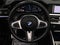 2023 BMW 4 Series M440i xDrive Convertible