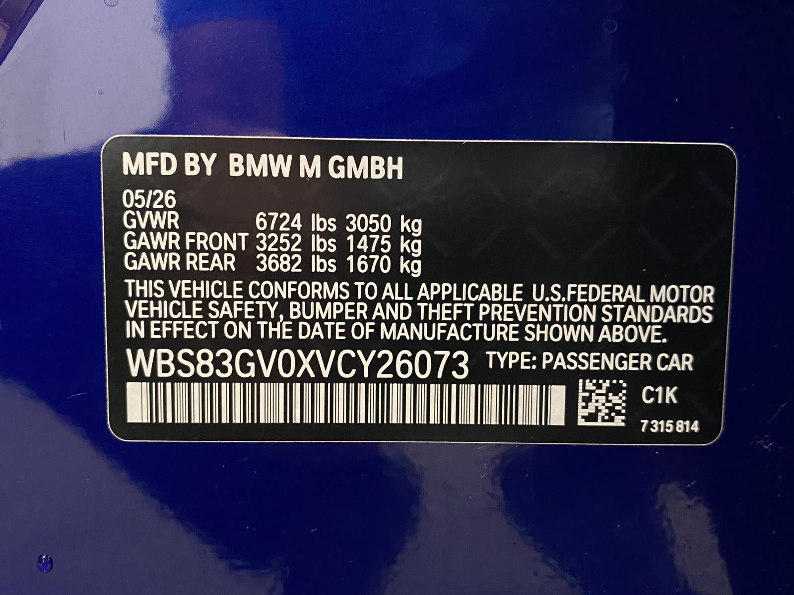 2027 BMW M5 Touring