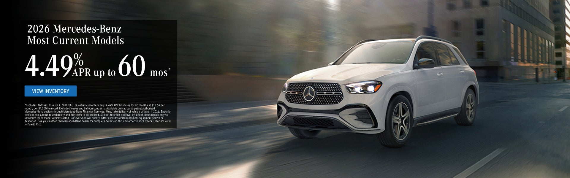 2026 Mercedes-Benz