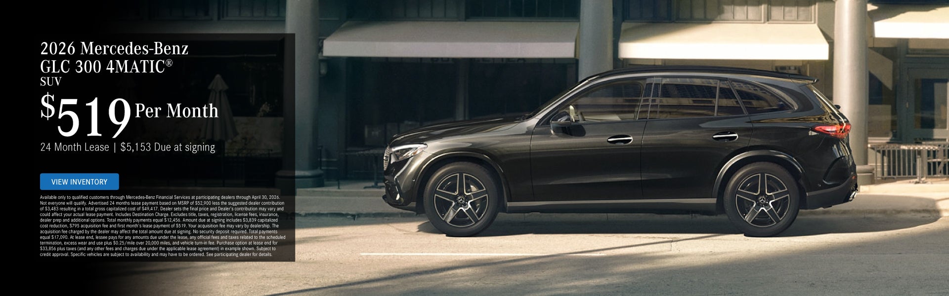 2026 Mercedes-Benz GLC