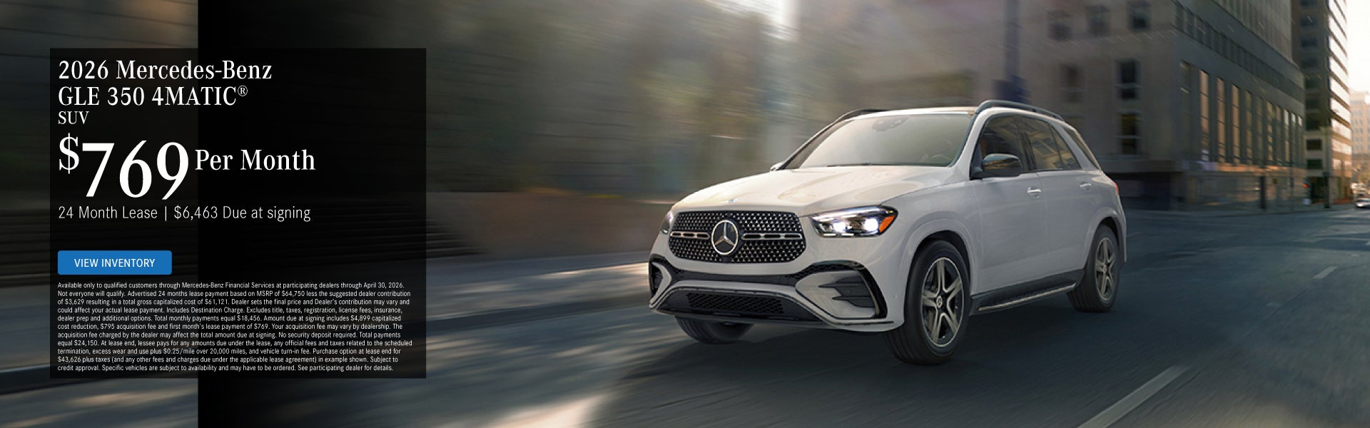 2026 Mercedes-Benz GLE