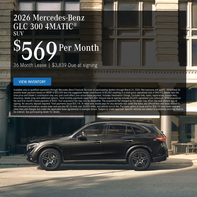 2026 Mercedes-Benz GLC 300 4MATIC