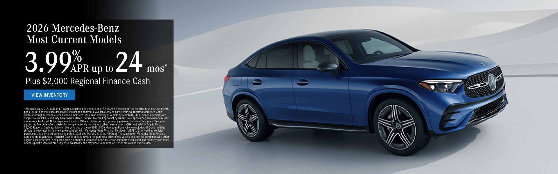 2026 Mercedes-Benz Most Current Models